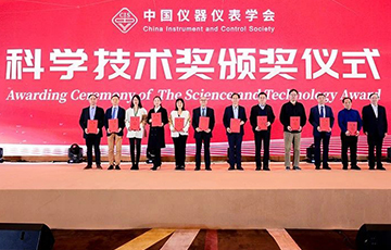 企業動態丨麥克傳感榮獲中國儀器儀表學會科技進步獎